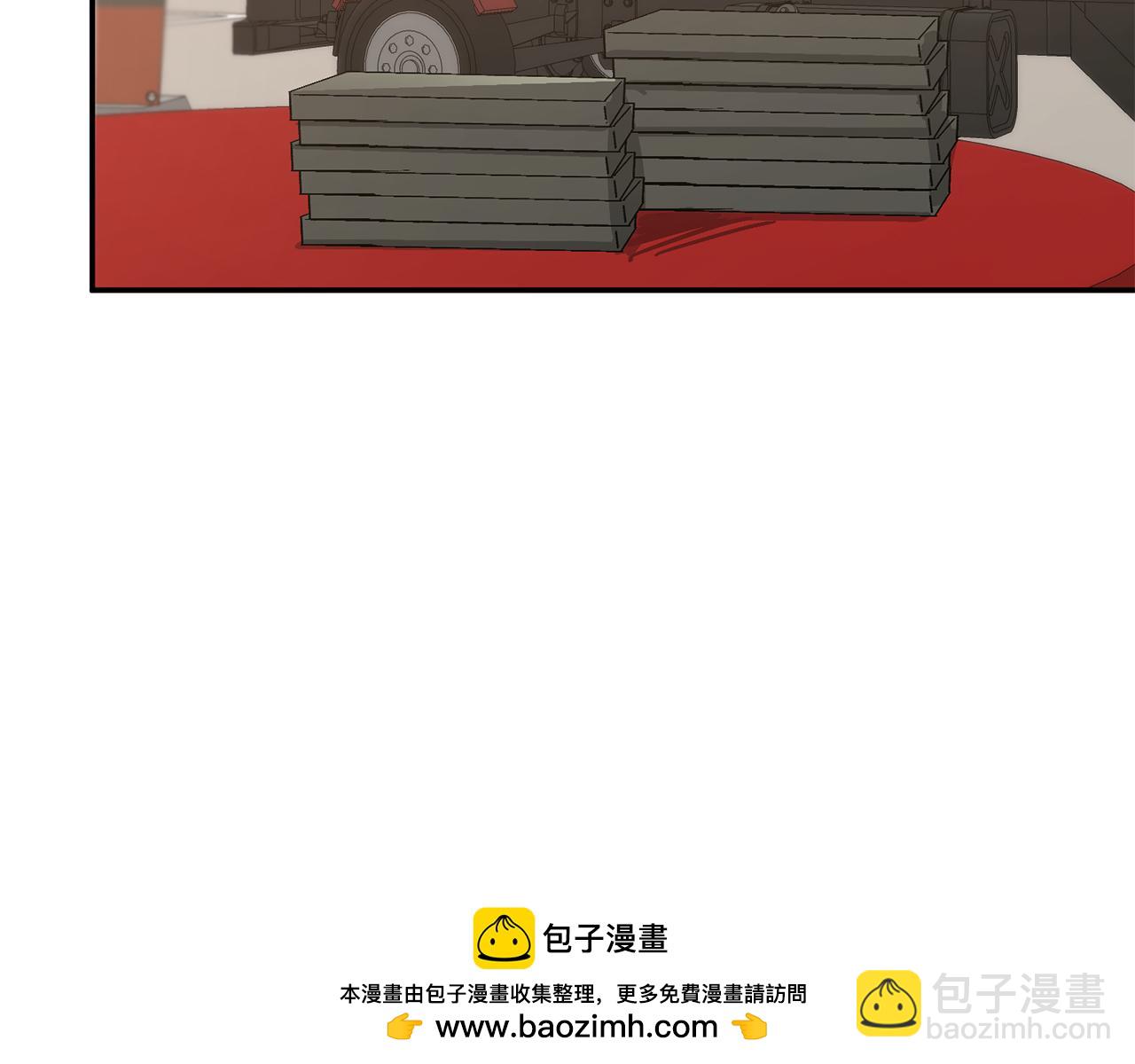 第46话 想见他53
