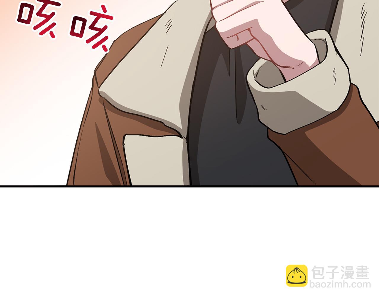 第46话 想见他59