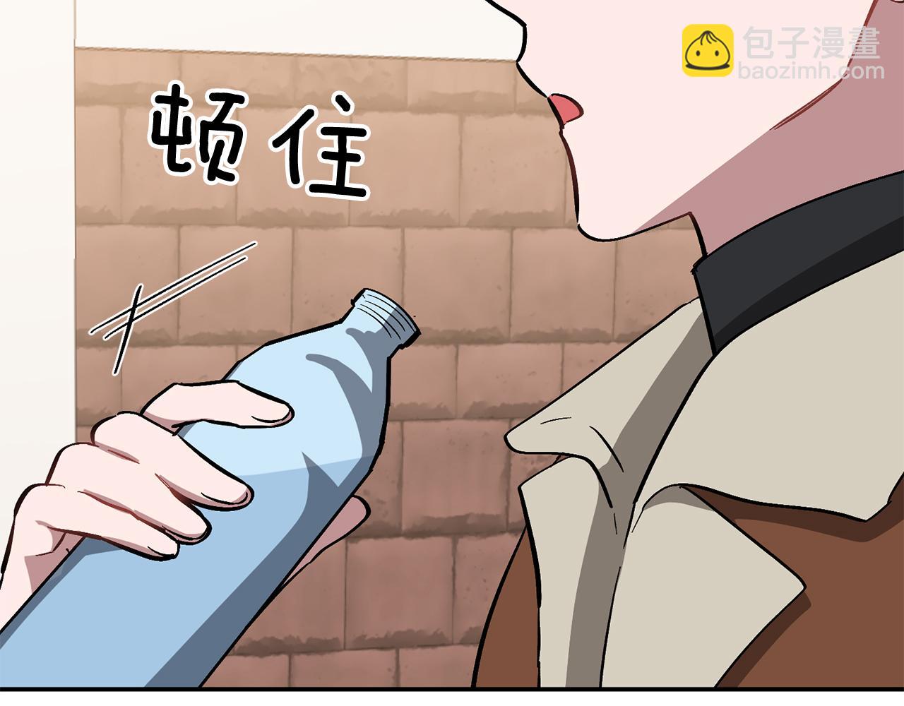 第46话 想见他67