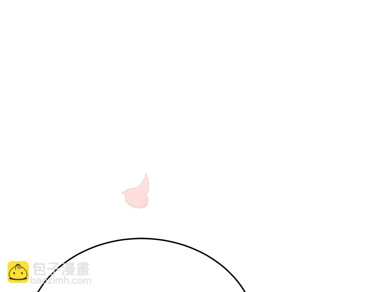 第46话 想见他68