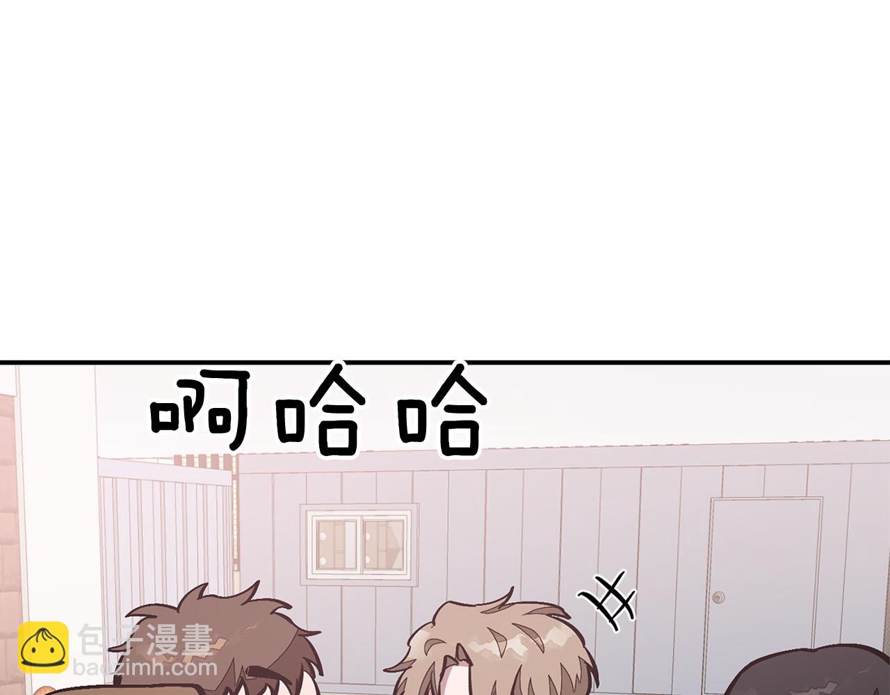 第46话 想见他75