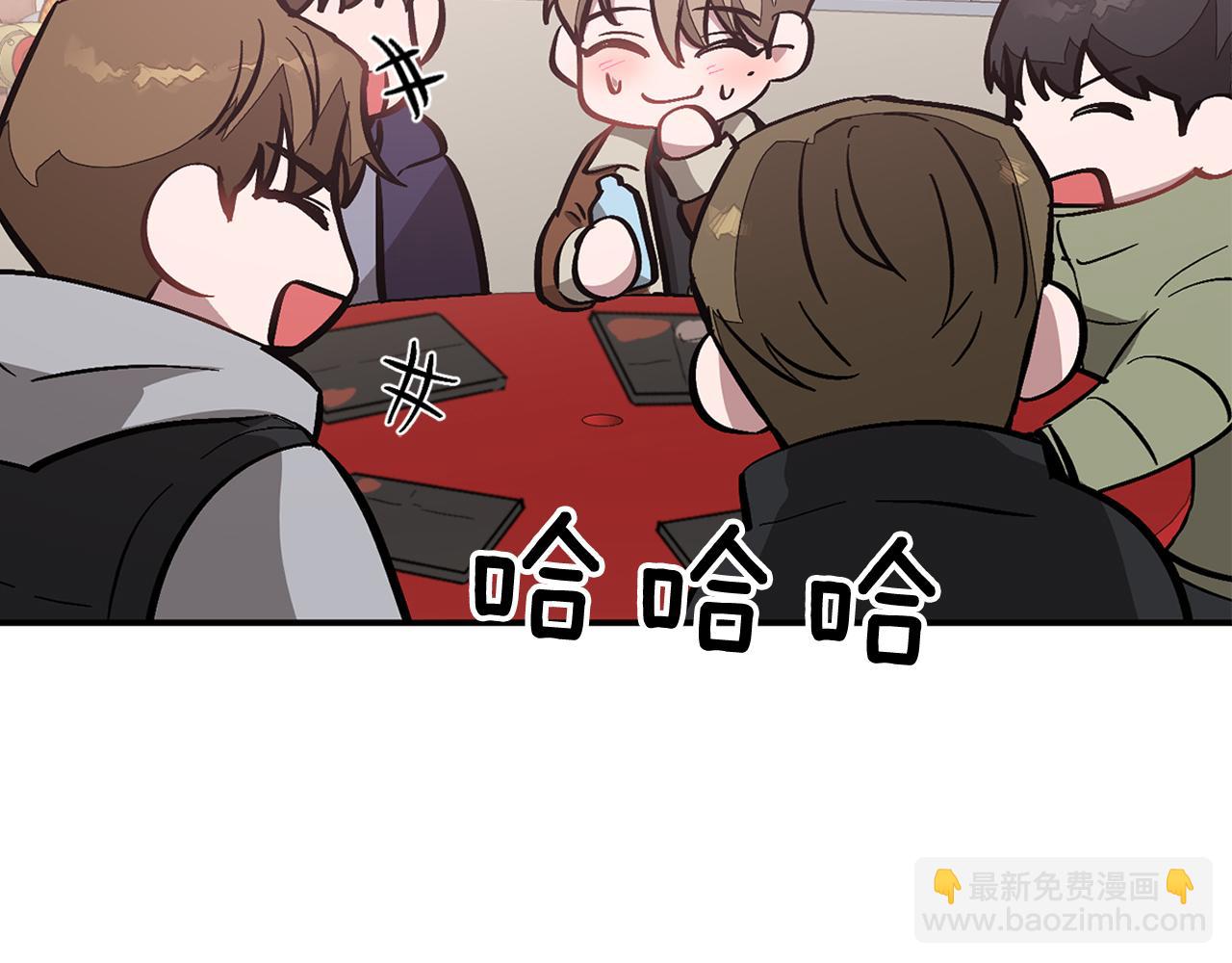 第46话 想见他76