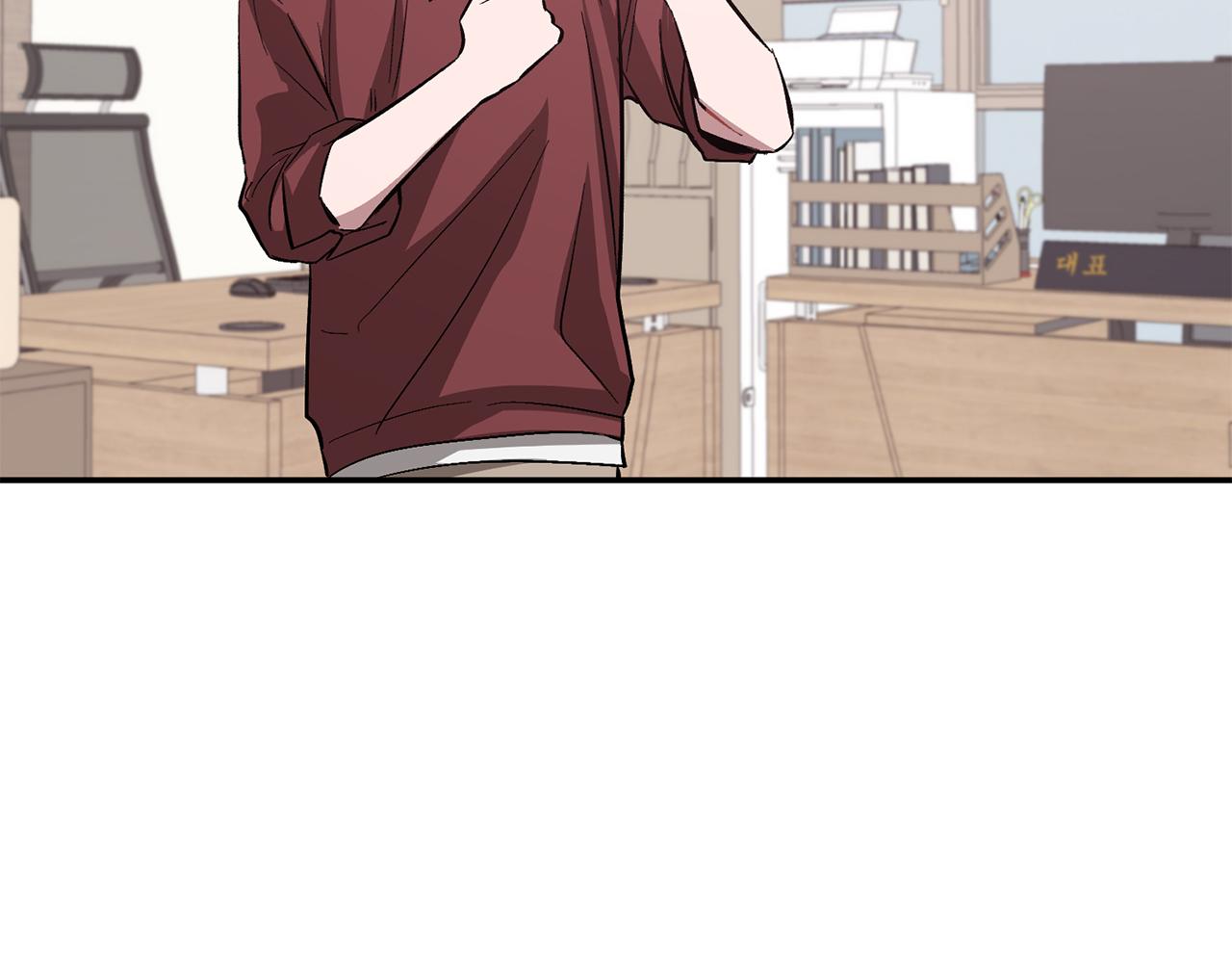 第46话 想见他8