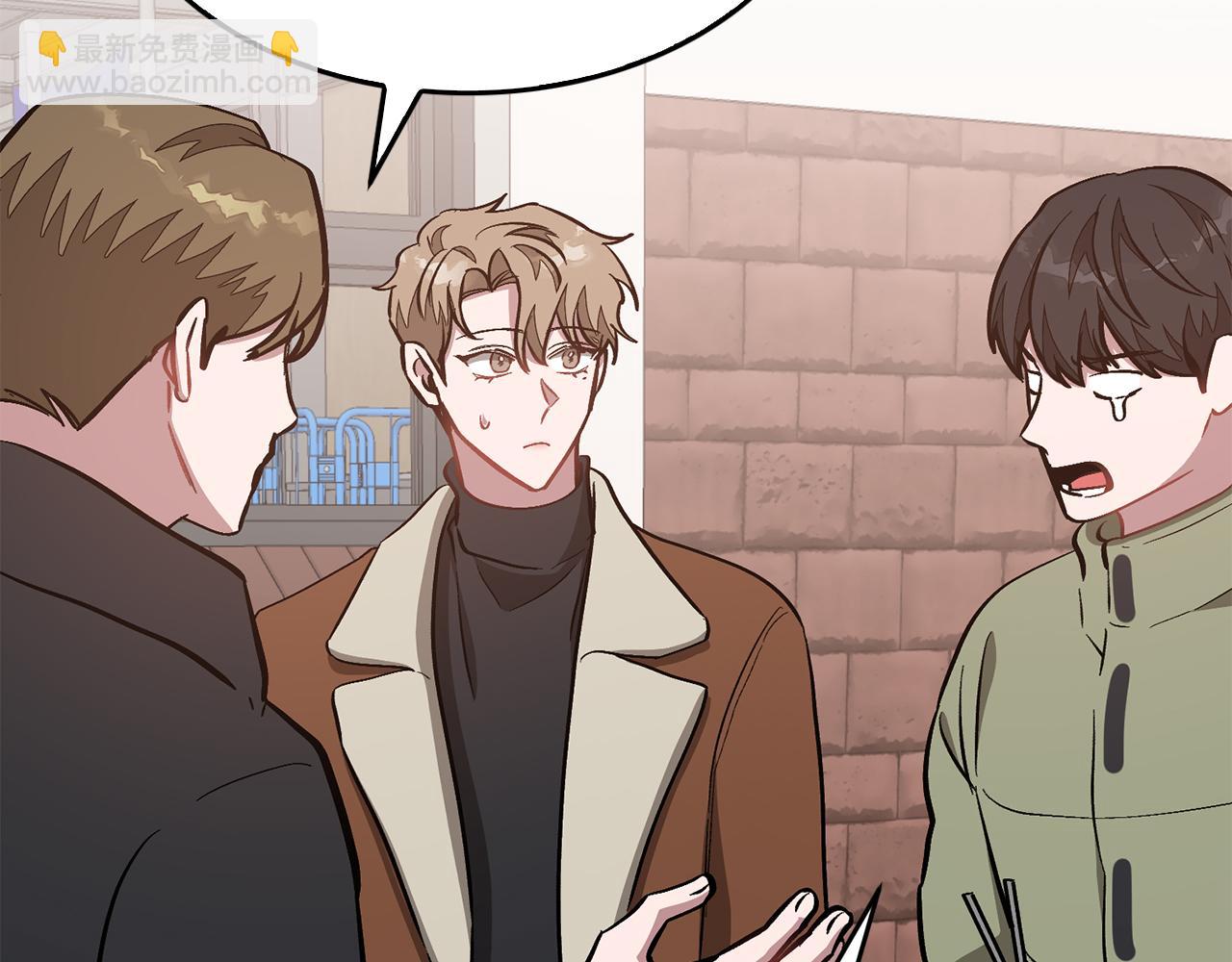 第46话 想见他85