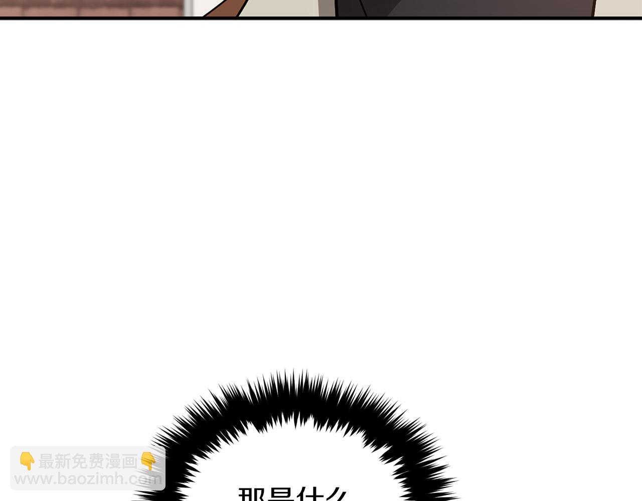第46话 想见他89