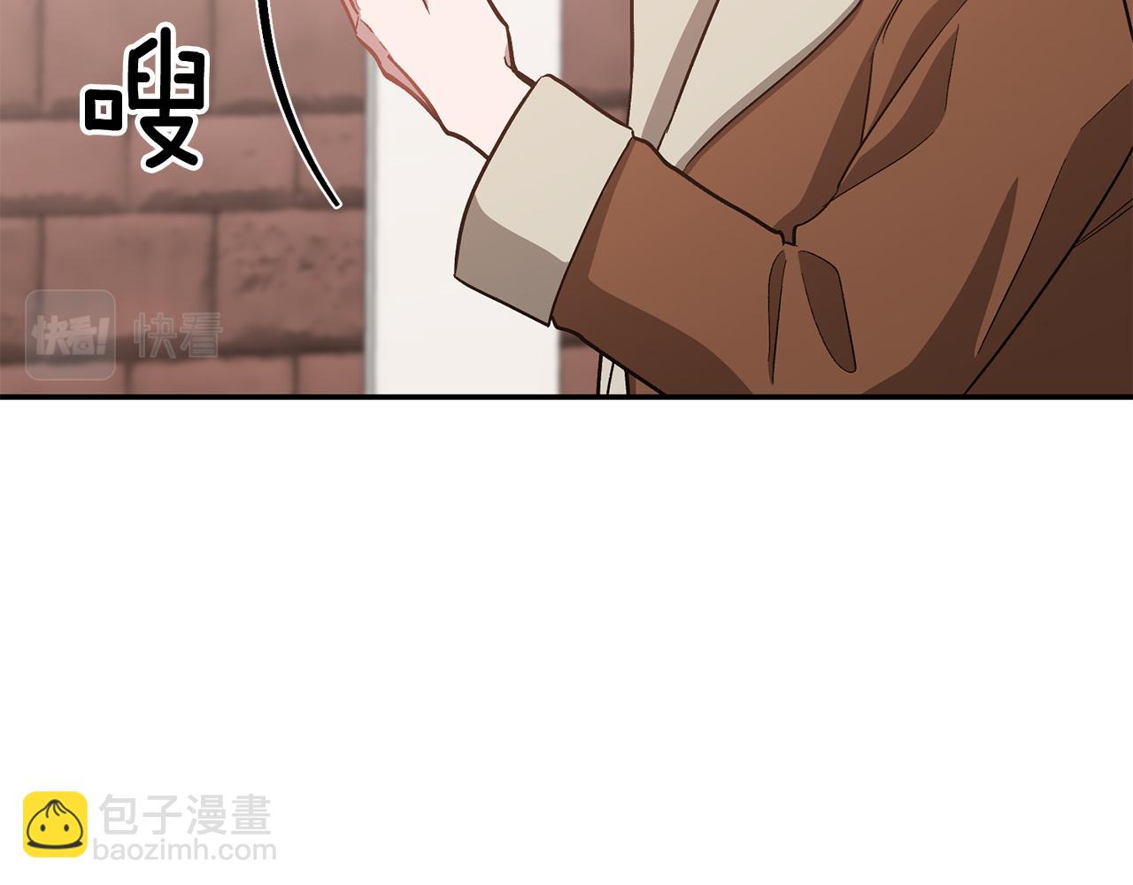 第46话 想见他91