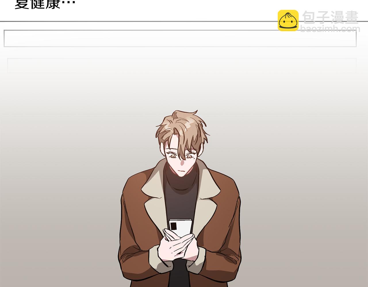第46话 想见他93