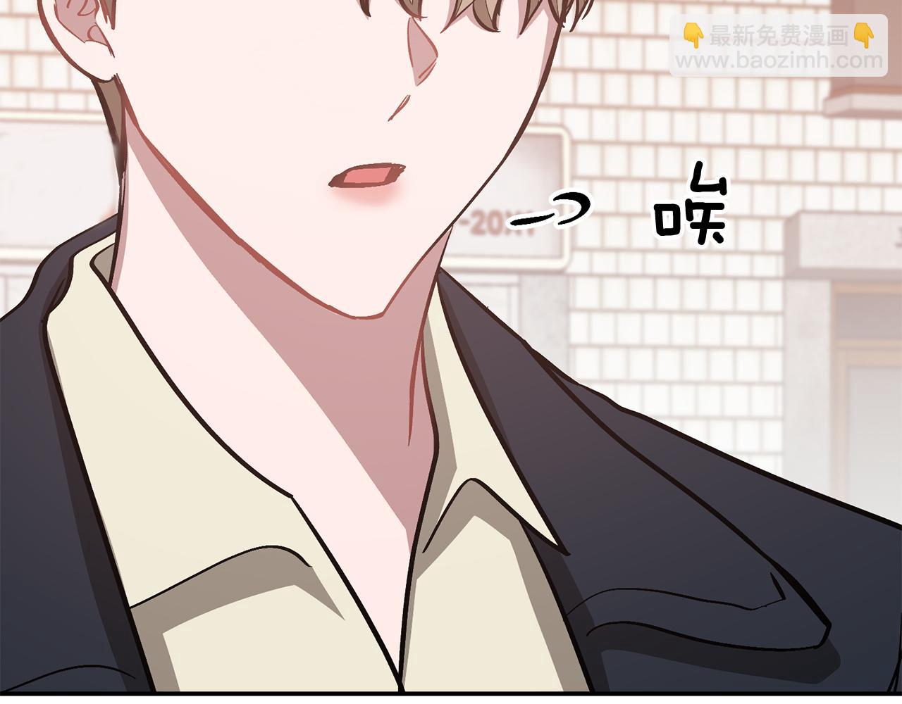 第49话 好好“算账”121
