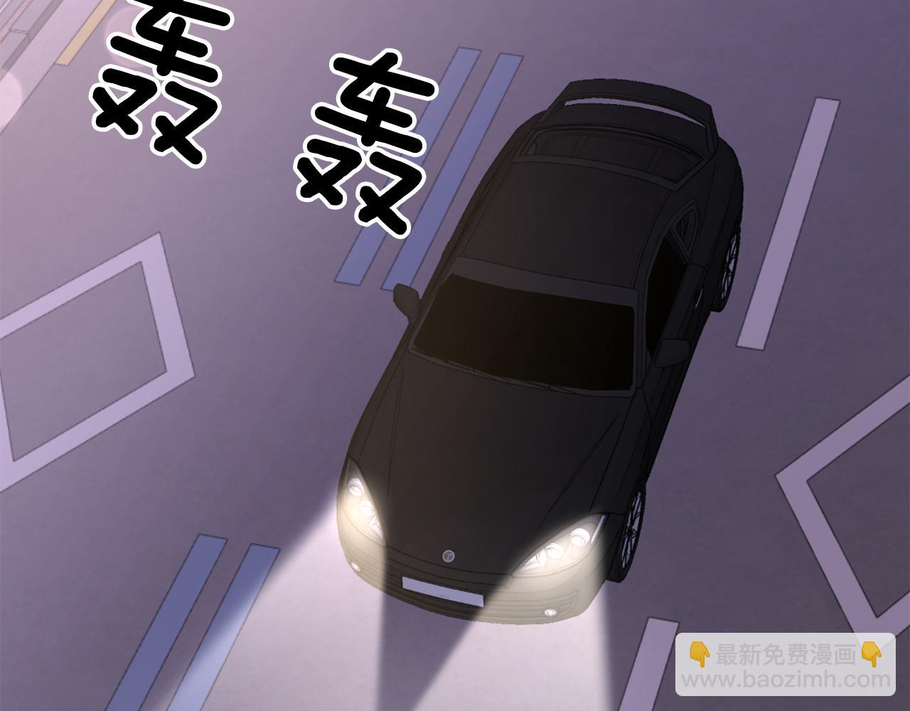 第49话 好好“算账”127