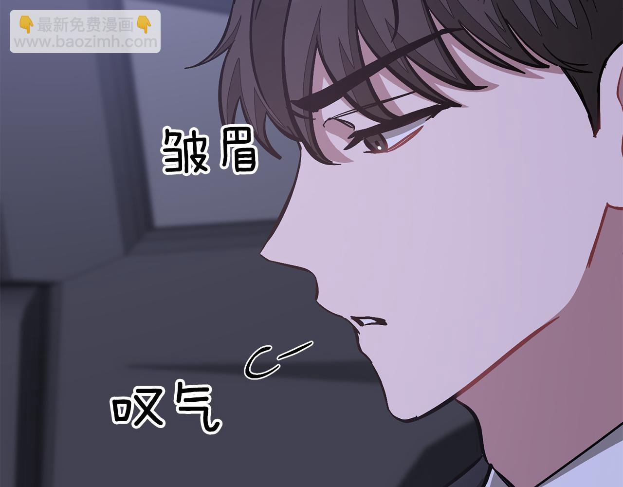 第49话 好好“算账”136