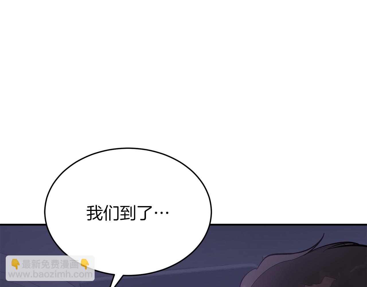 第49话 好好“算账”138