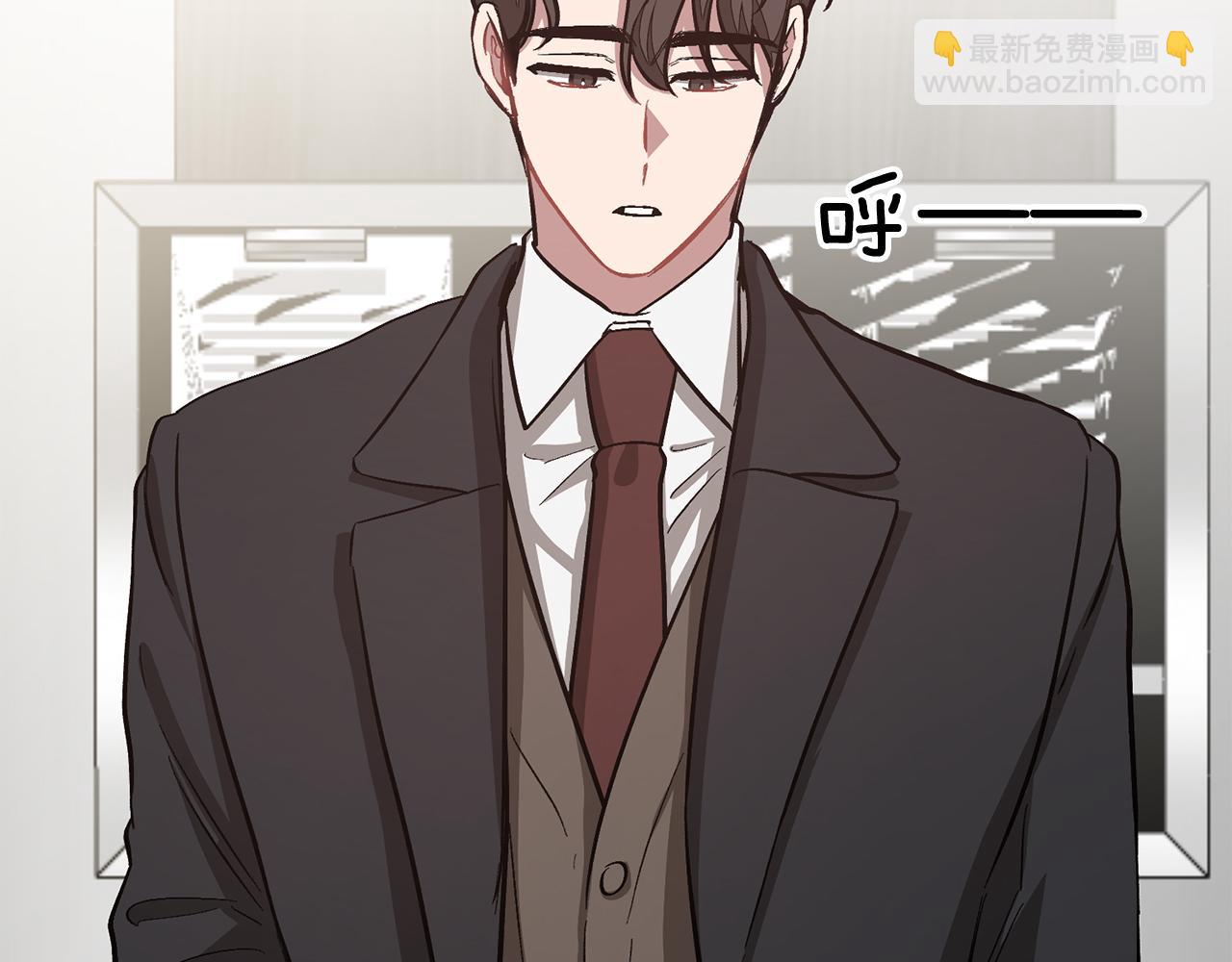第49话 好好“算账”145