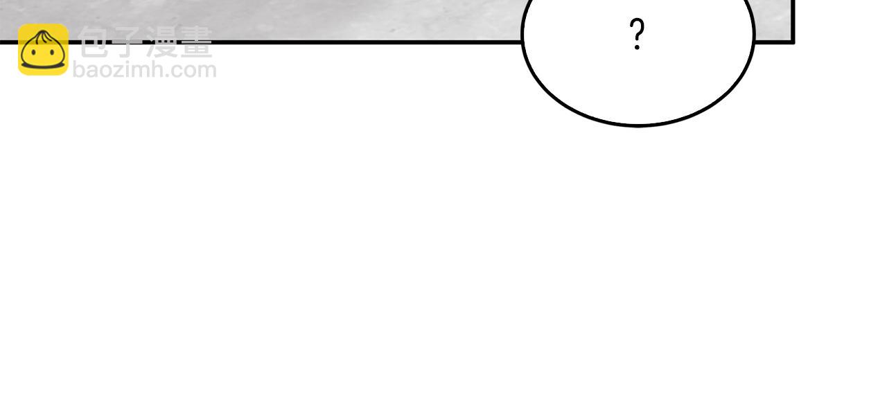 第49话 好好“算账”150