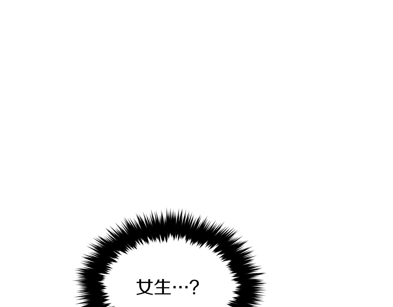 第49话 好好“算账”153