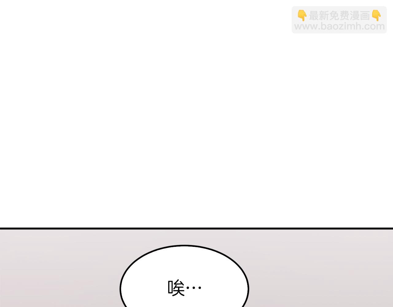 第49话 好好“算账”163