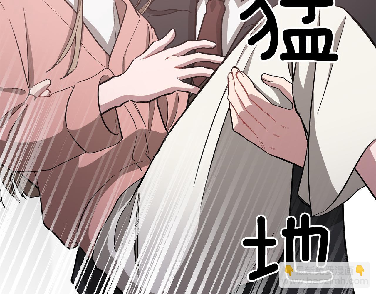 第49话 好好“算账”170