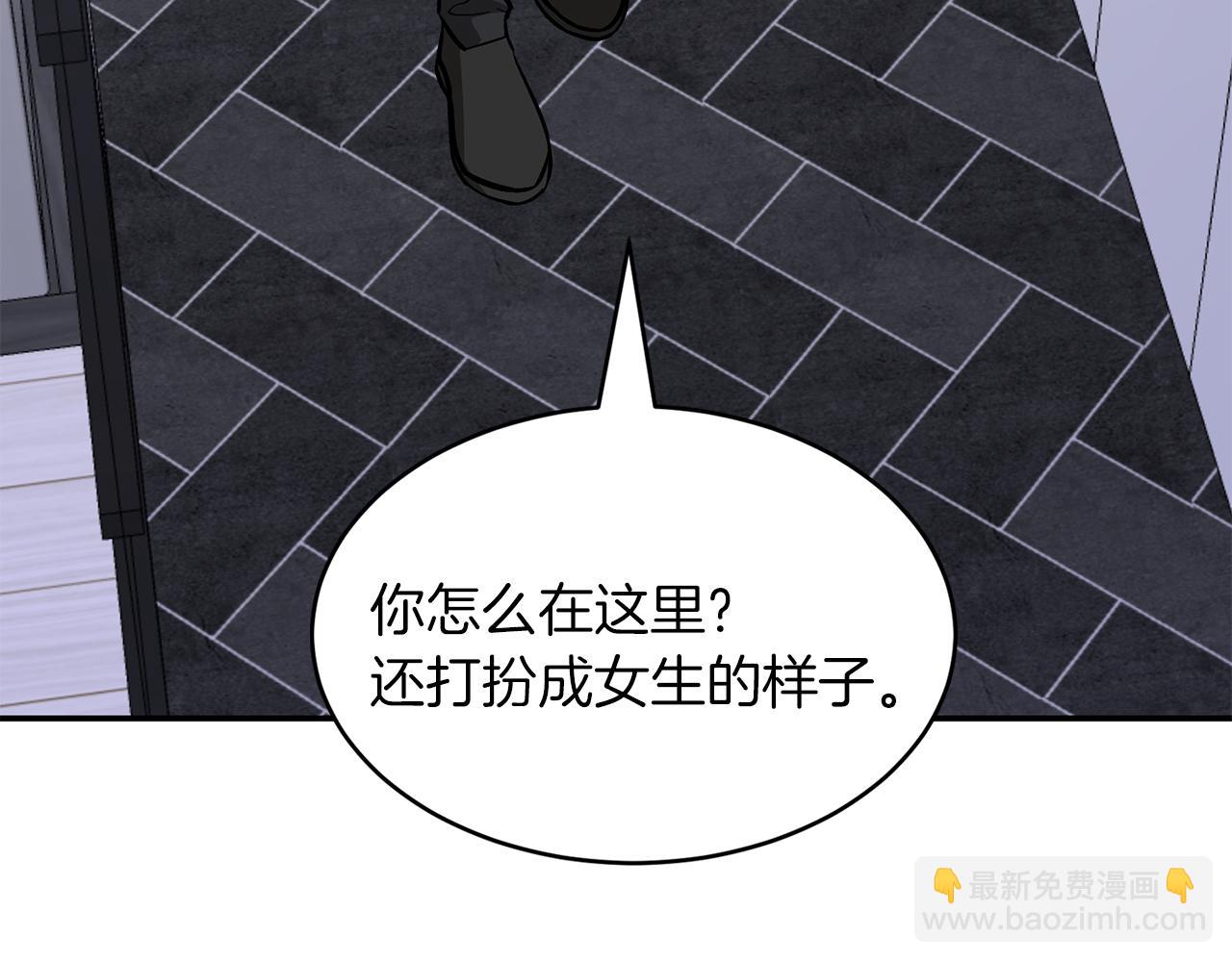 第49话 好好“算账”174