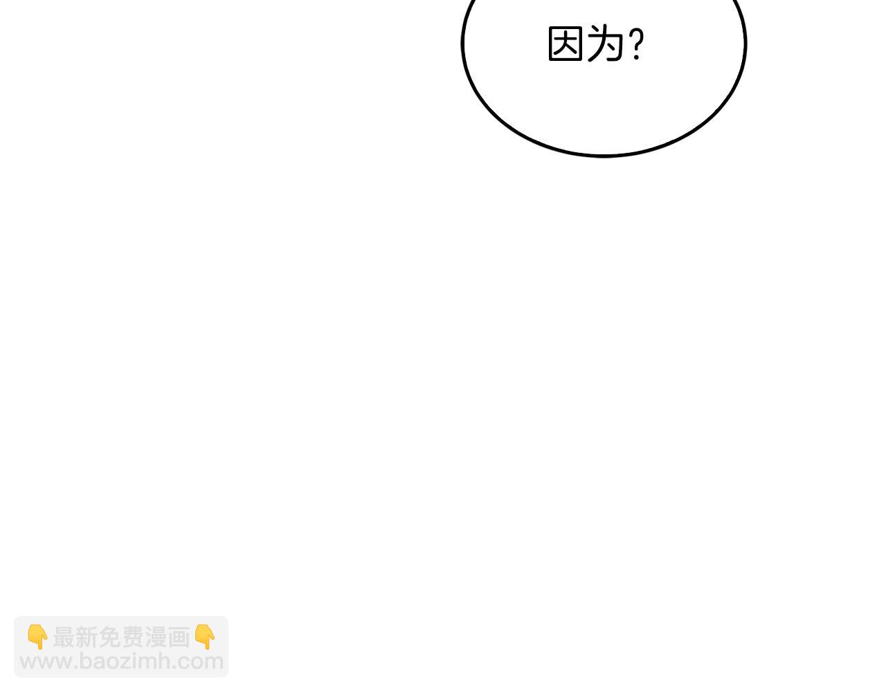 第49话 好好“算账”178