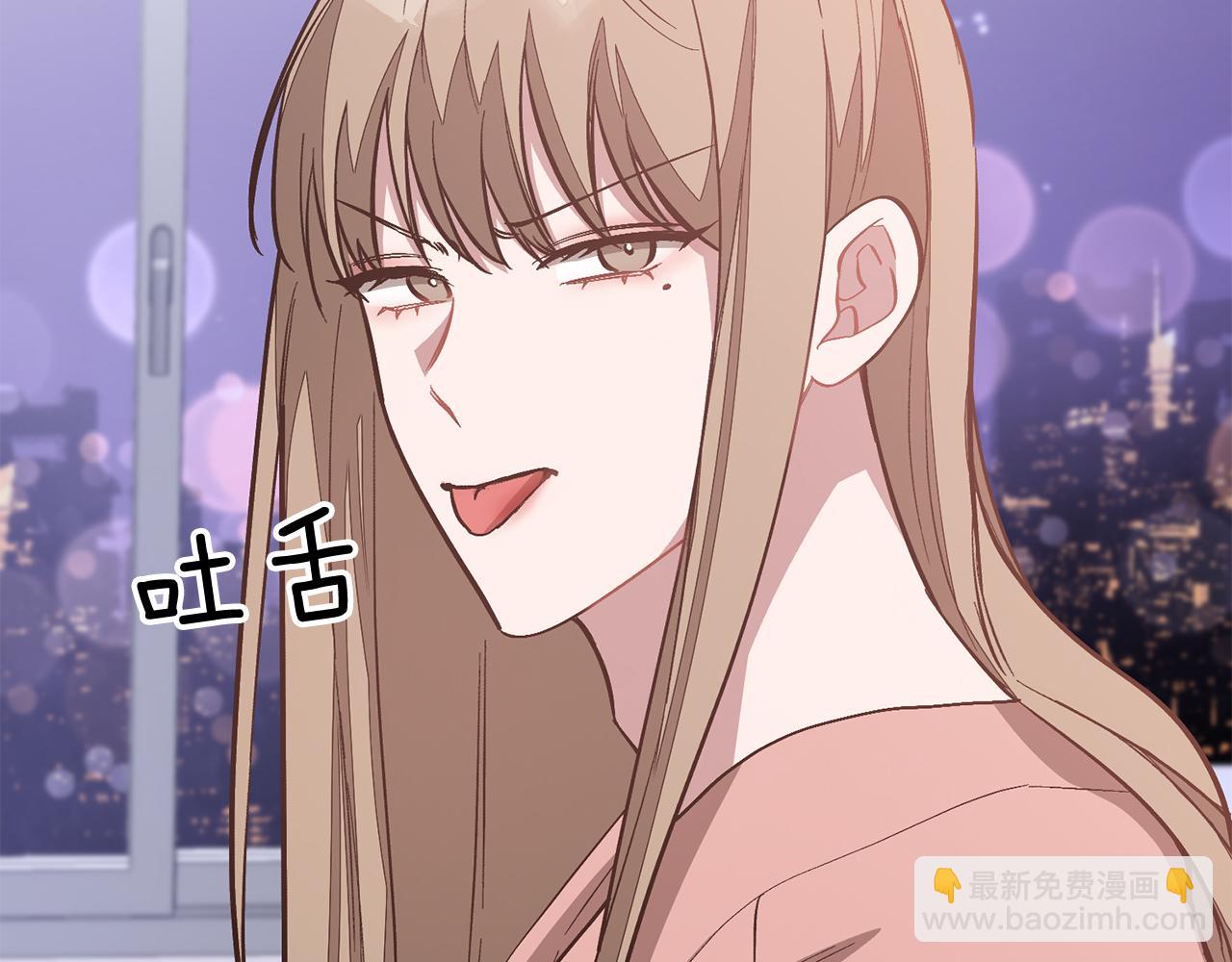 第49话 好好“算账”183