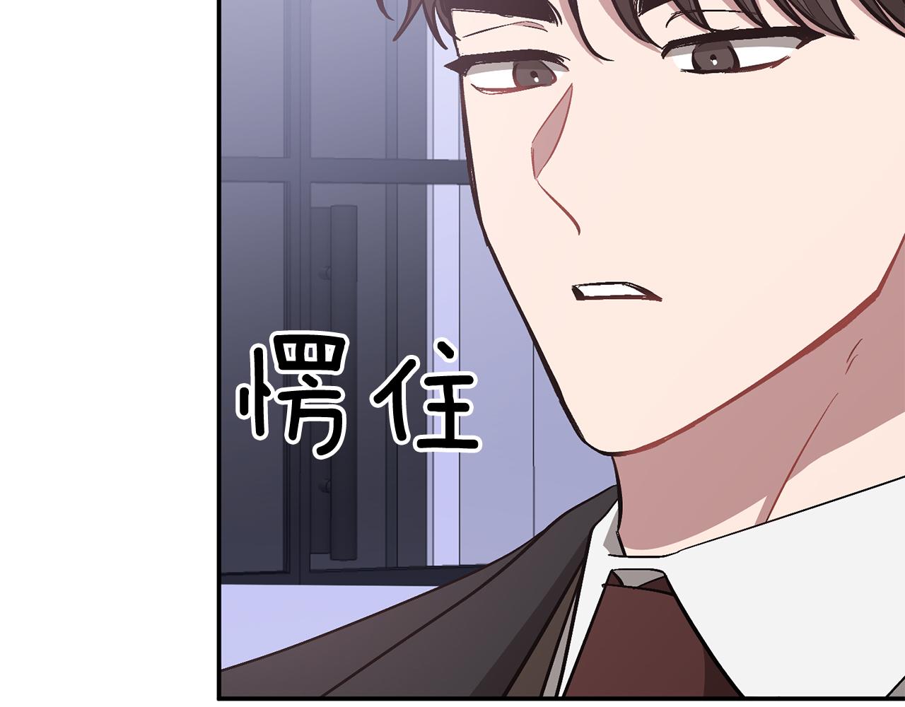 第49话 好好“算账”190
