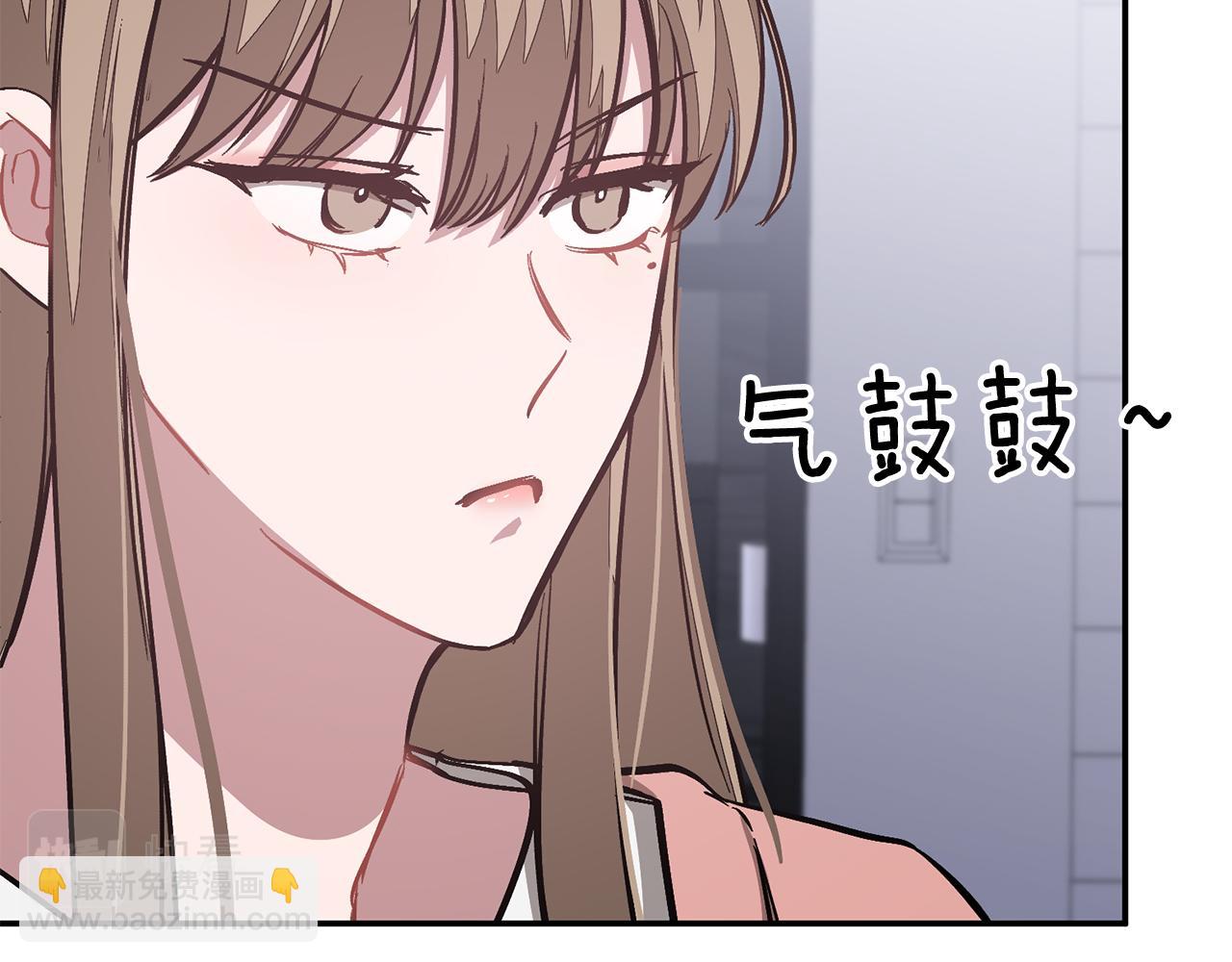 第49话 好好“算账”192