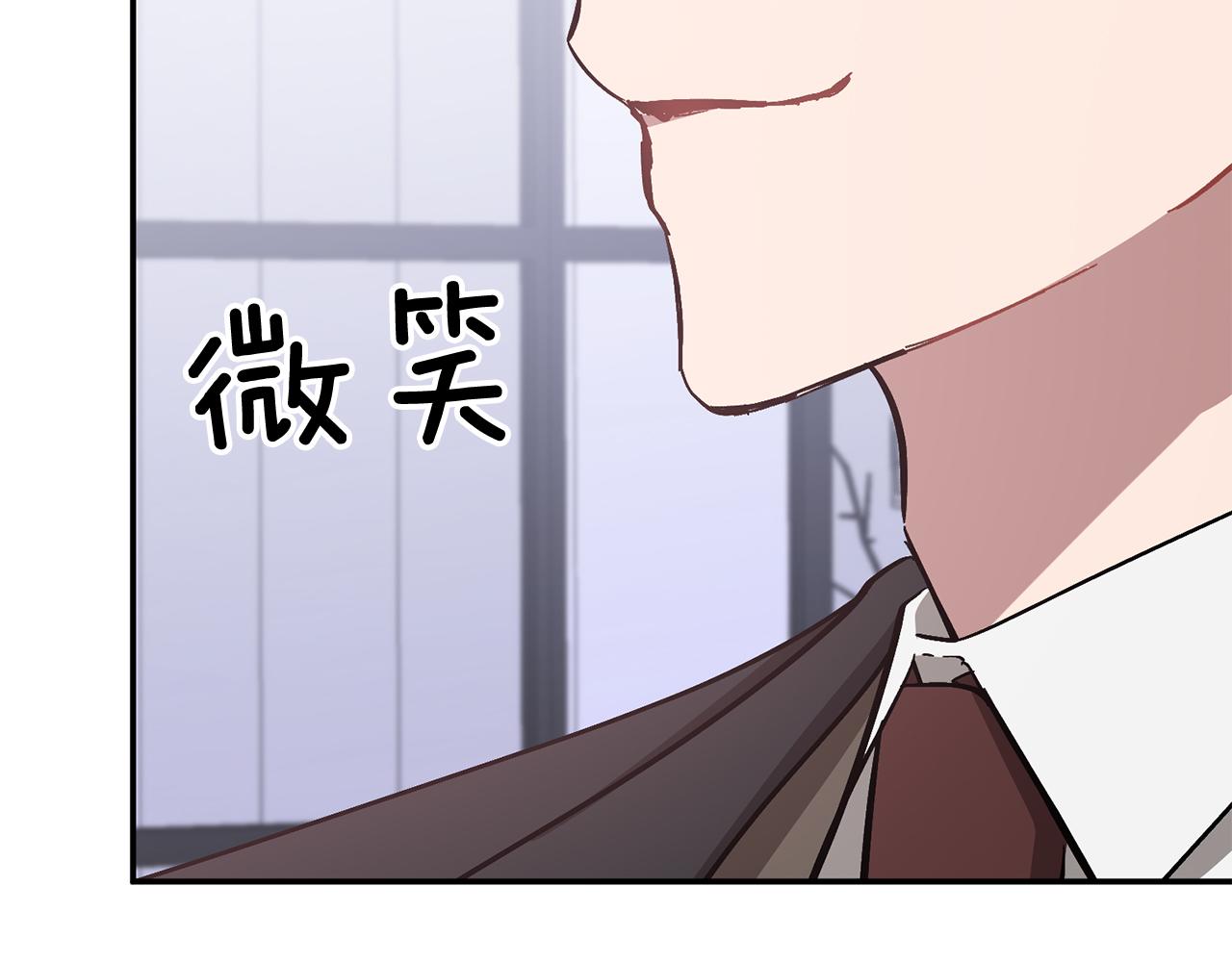 第49话 好好“算账”195