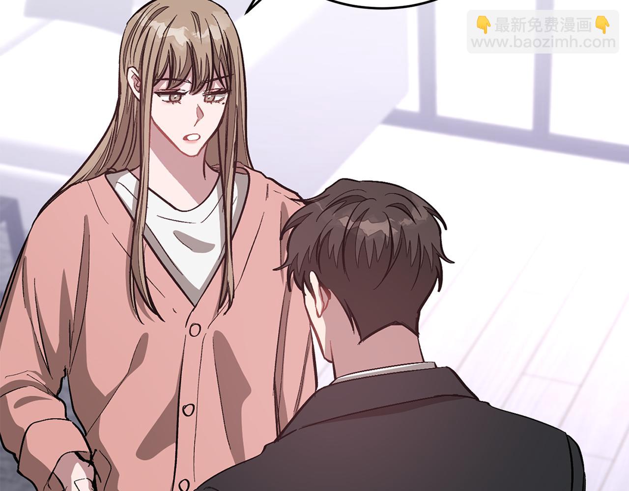 第49话 好好“算账”201