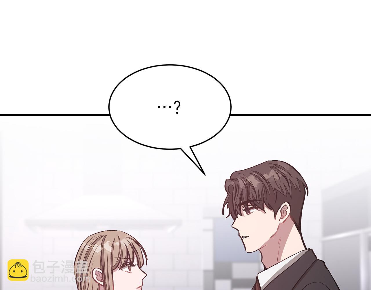 第49话 好好“算账”203