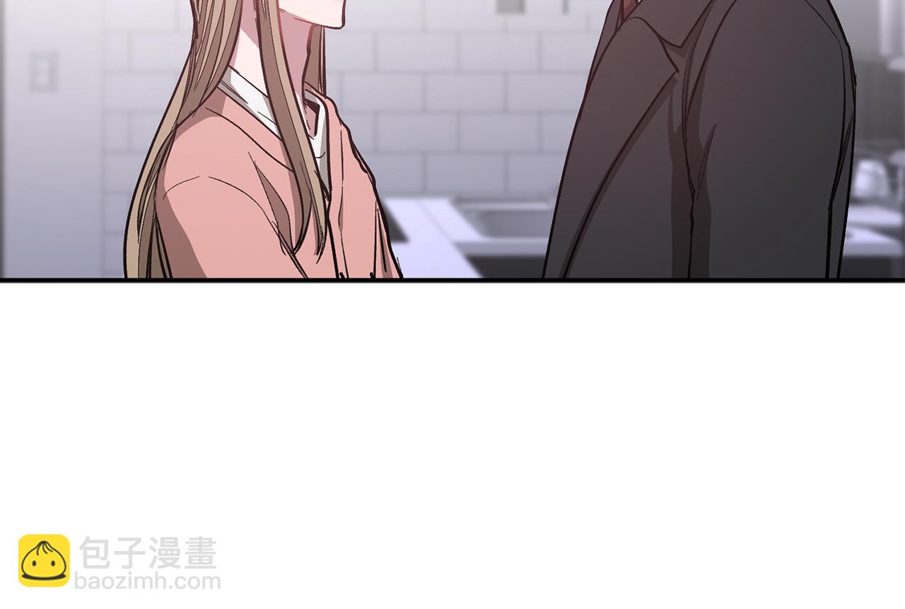 第49话 好好“算账”204