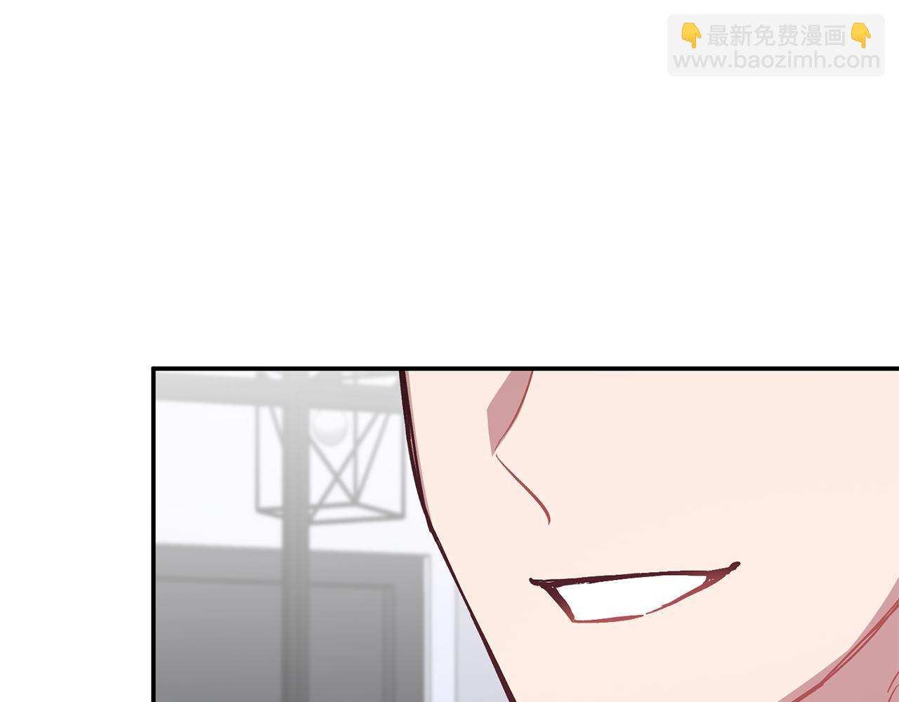 第49话 好好“算账”209