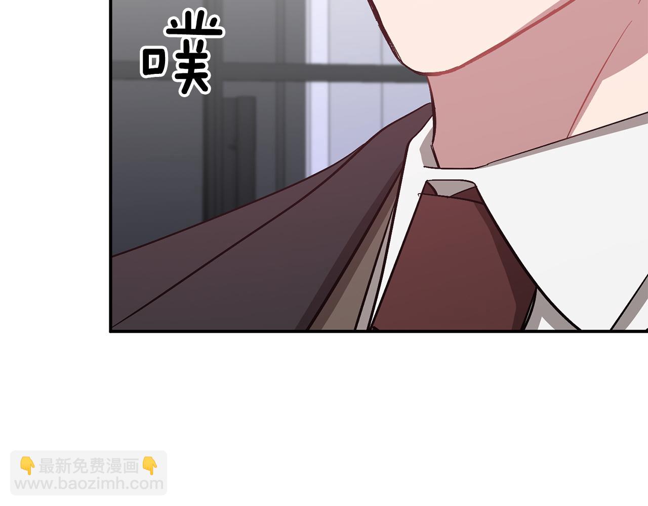 第49话 好好“算账”214