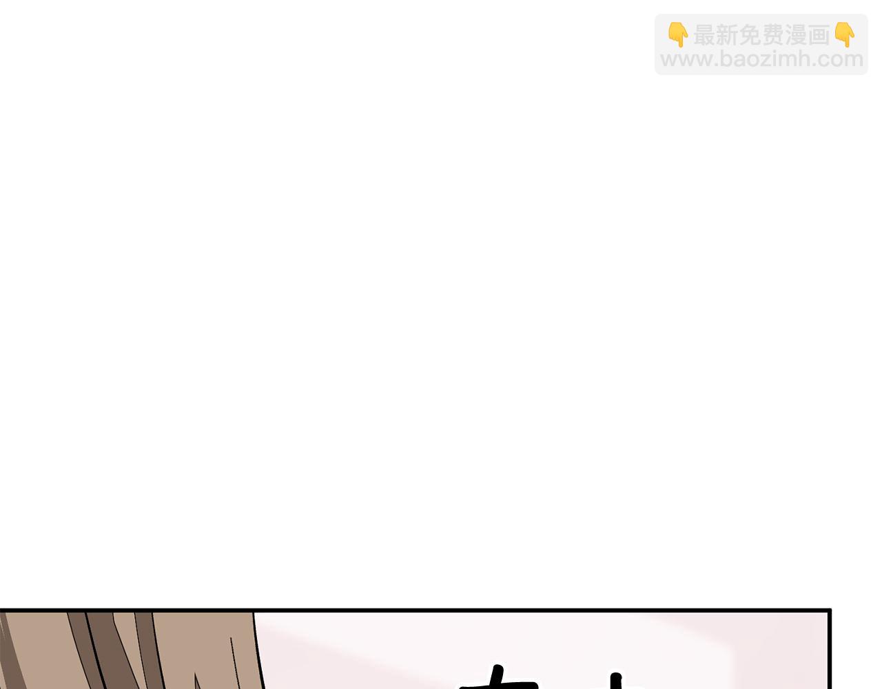 第49话 好好“算账”219