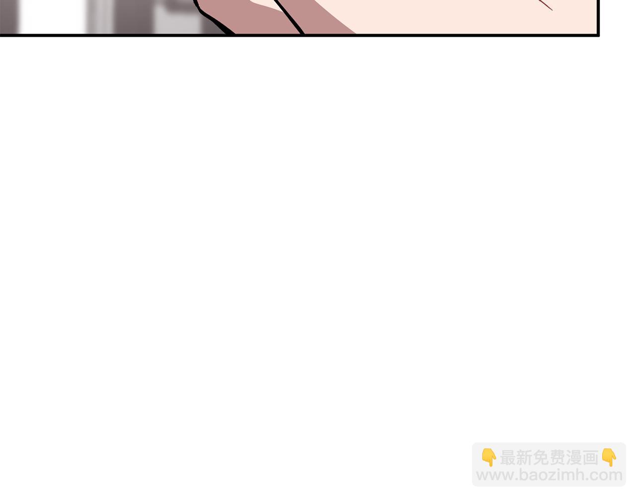 第49话 好好“算账”221