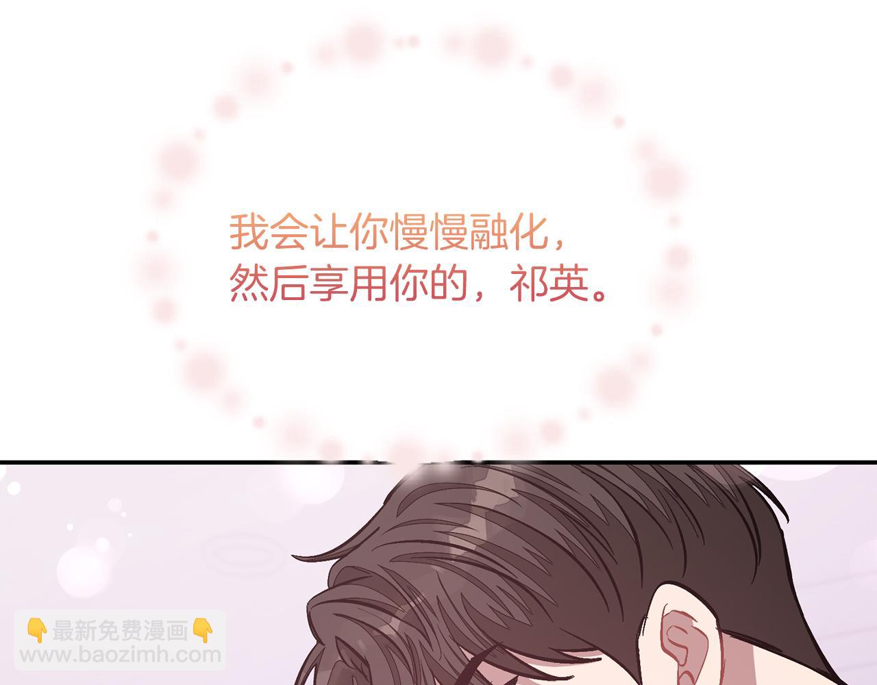 第49话 好好“算账”222