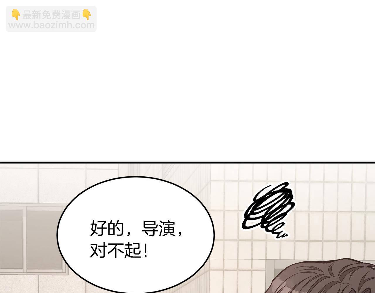 第49话 好好“算账”26