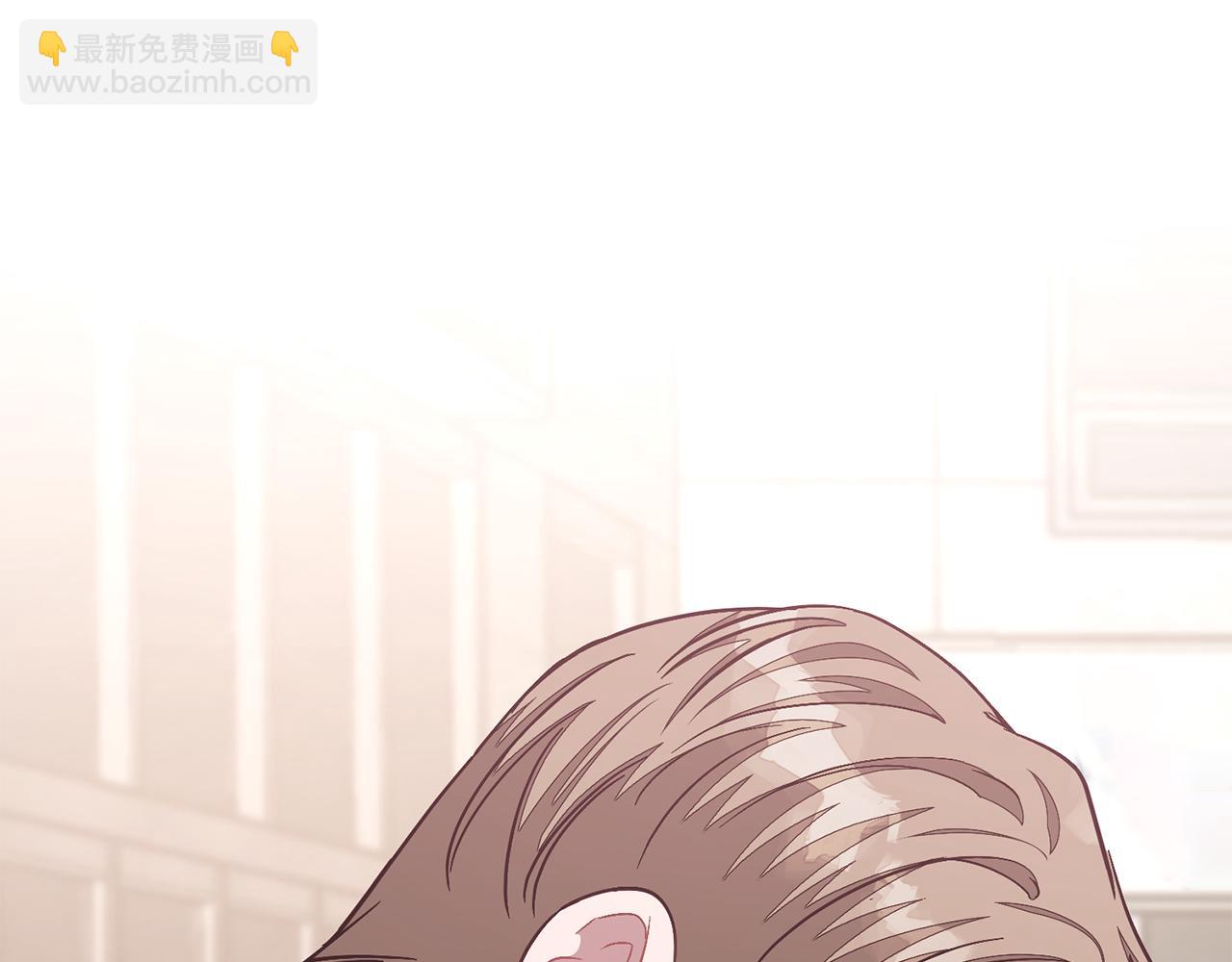 第49话 好好“算账”29