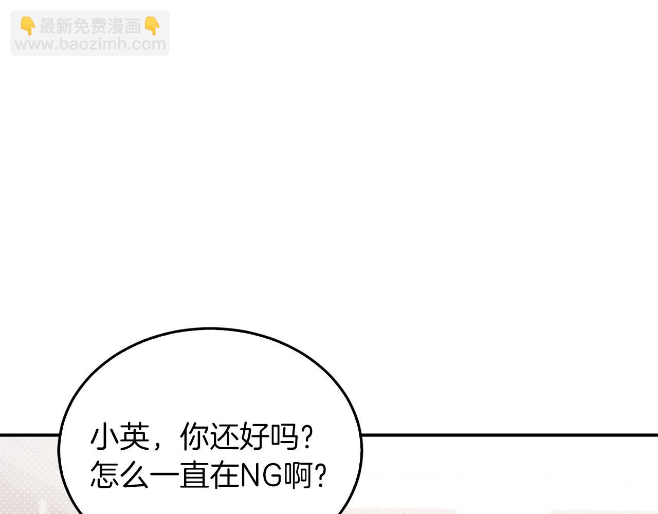 第49话 好好“算账”32