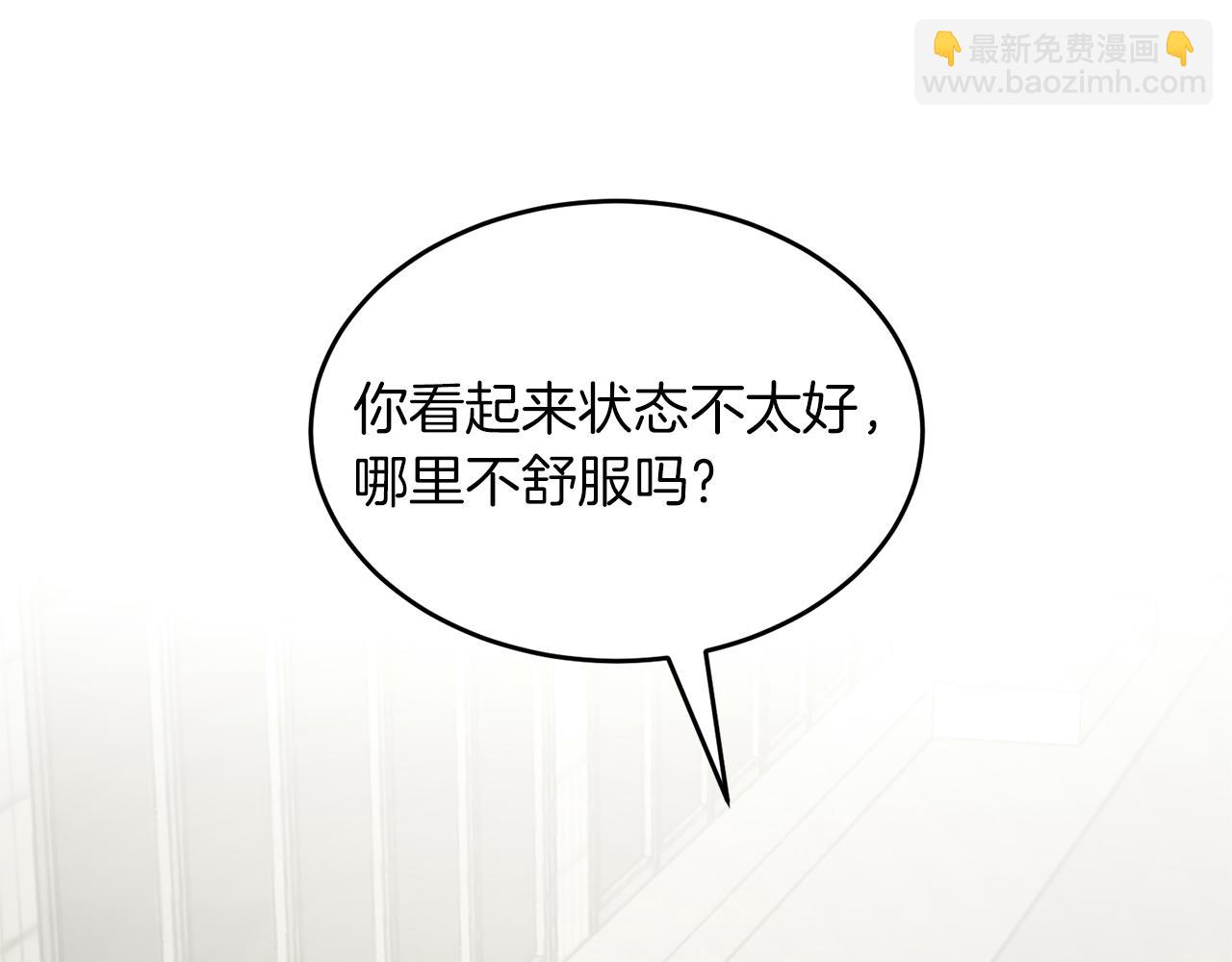 第49话 好好“算账”35