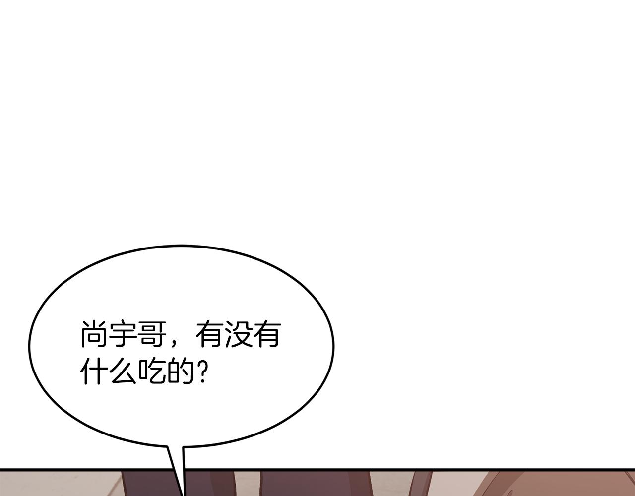 第49话 好好“算账”42