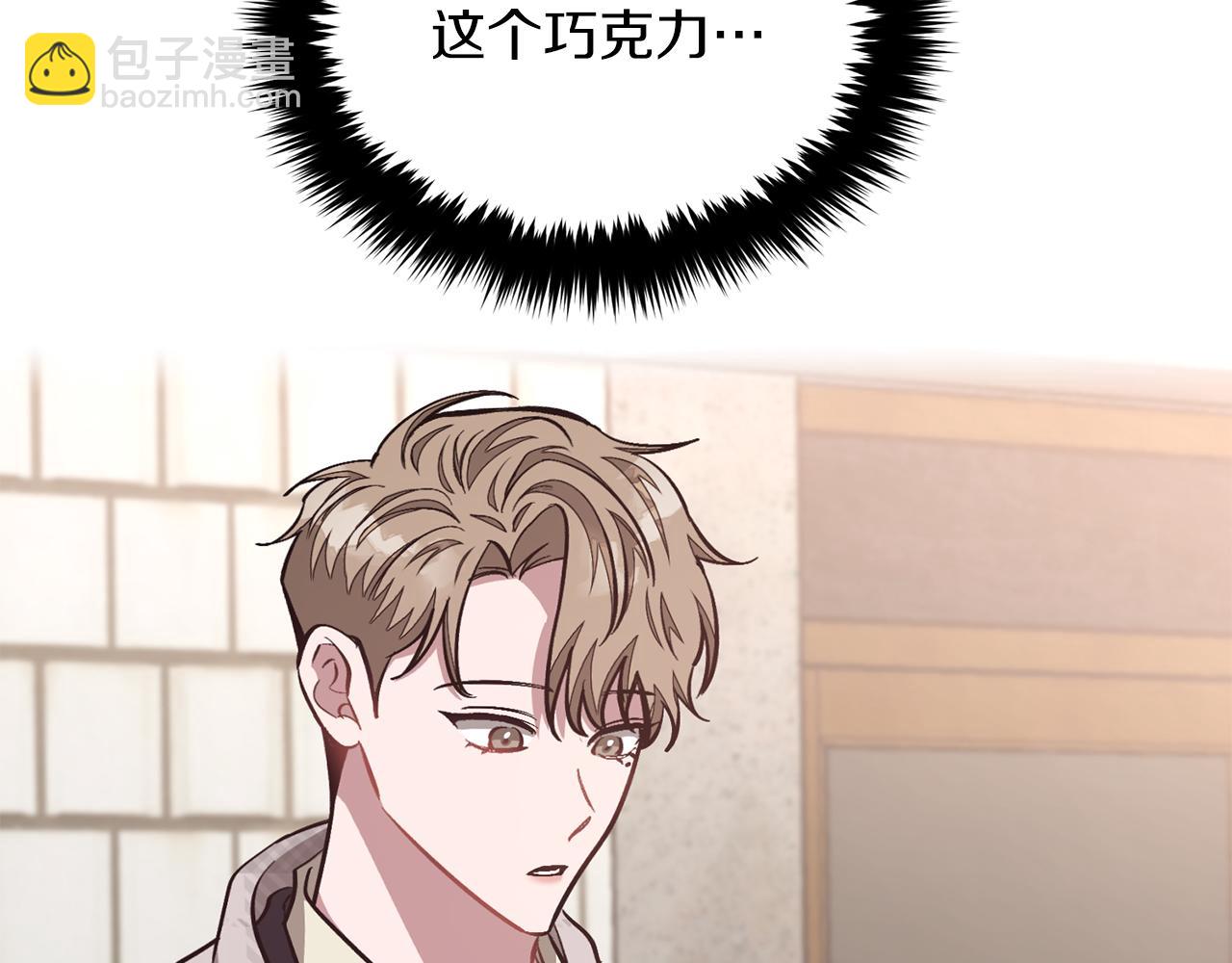 第49话 好好“算账”48