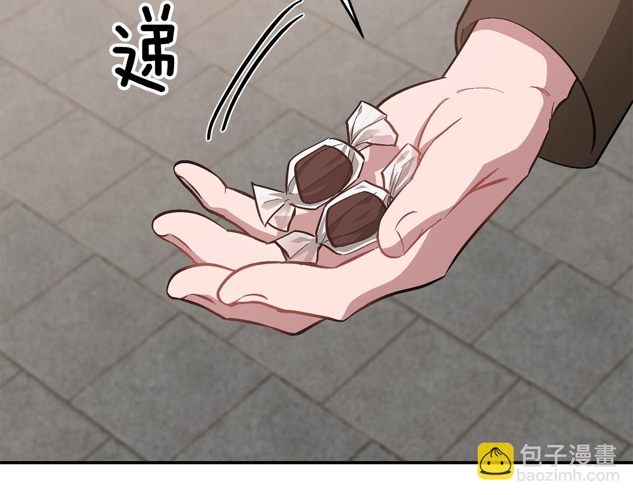 第49话 好好“算账”50