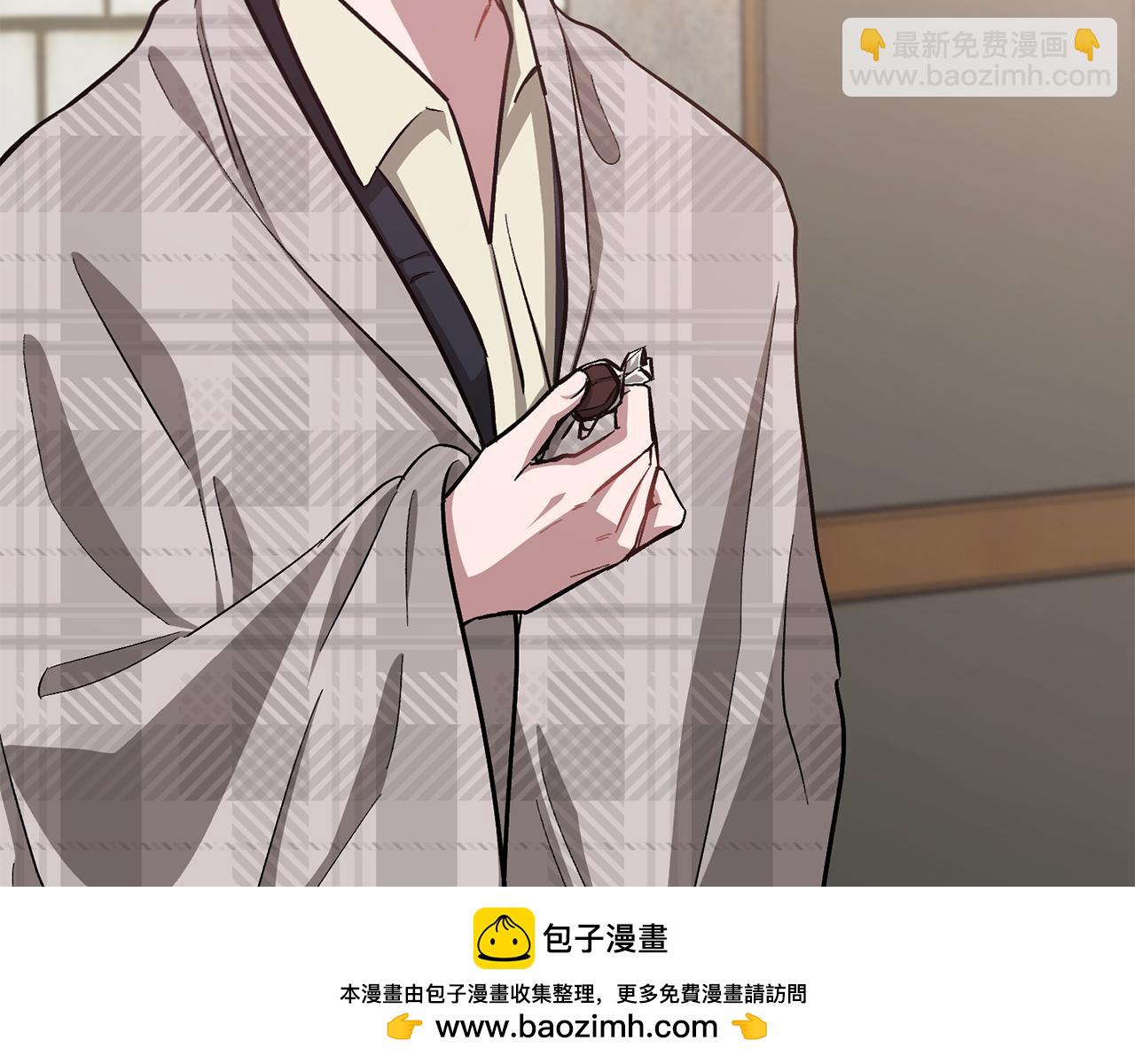 第49话 好好“算账”53