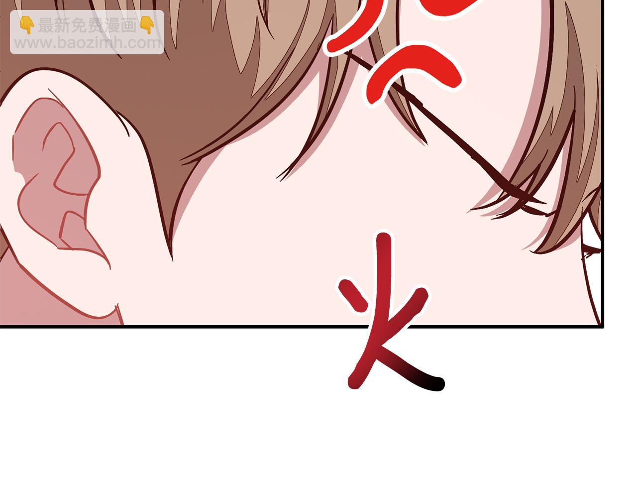 第49话 好好“算账”59