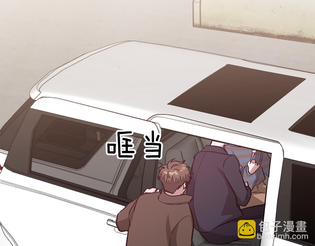 第49话 好好“算账”69
