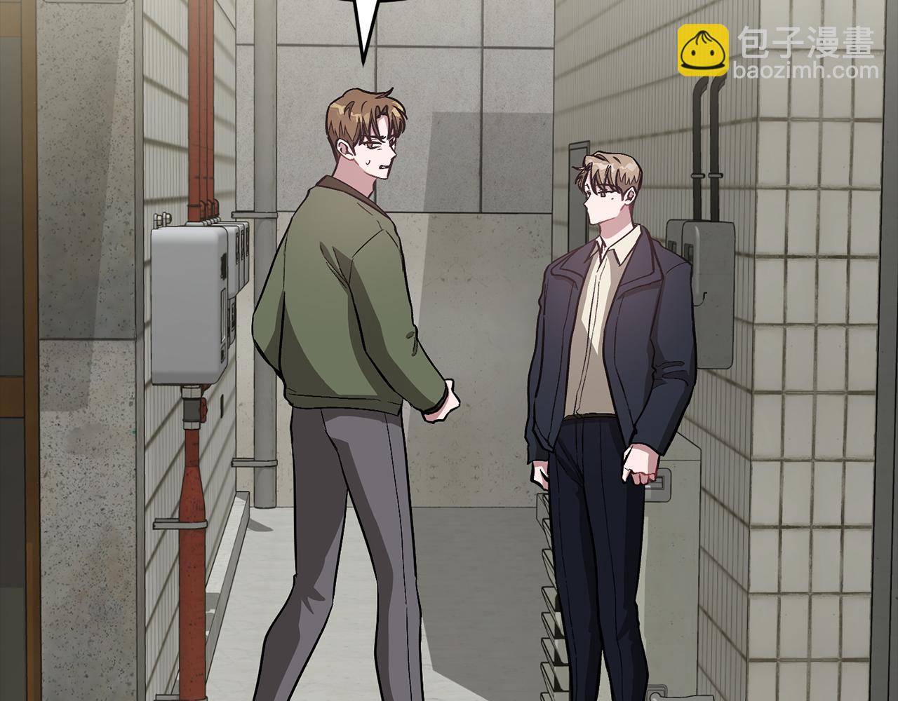 第49话 好好“算账”7