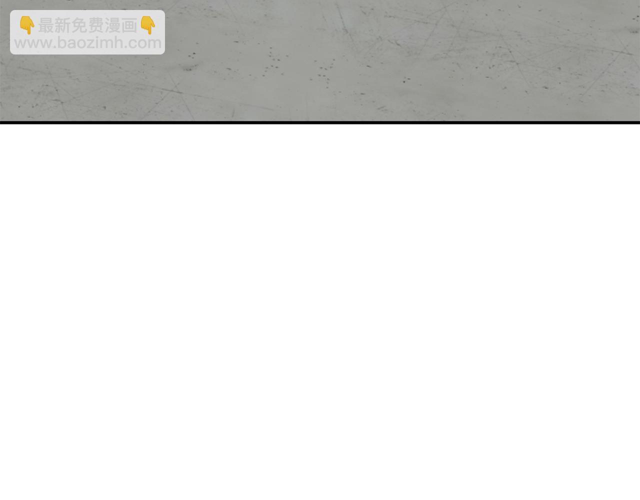 第49话 好好“算账”71