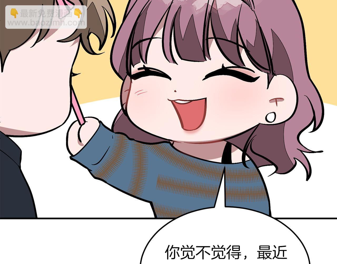 第49话 好好“算账”77