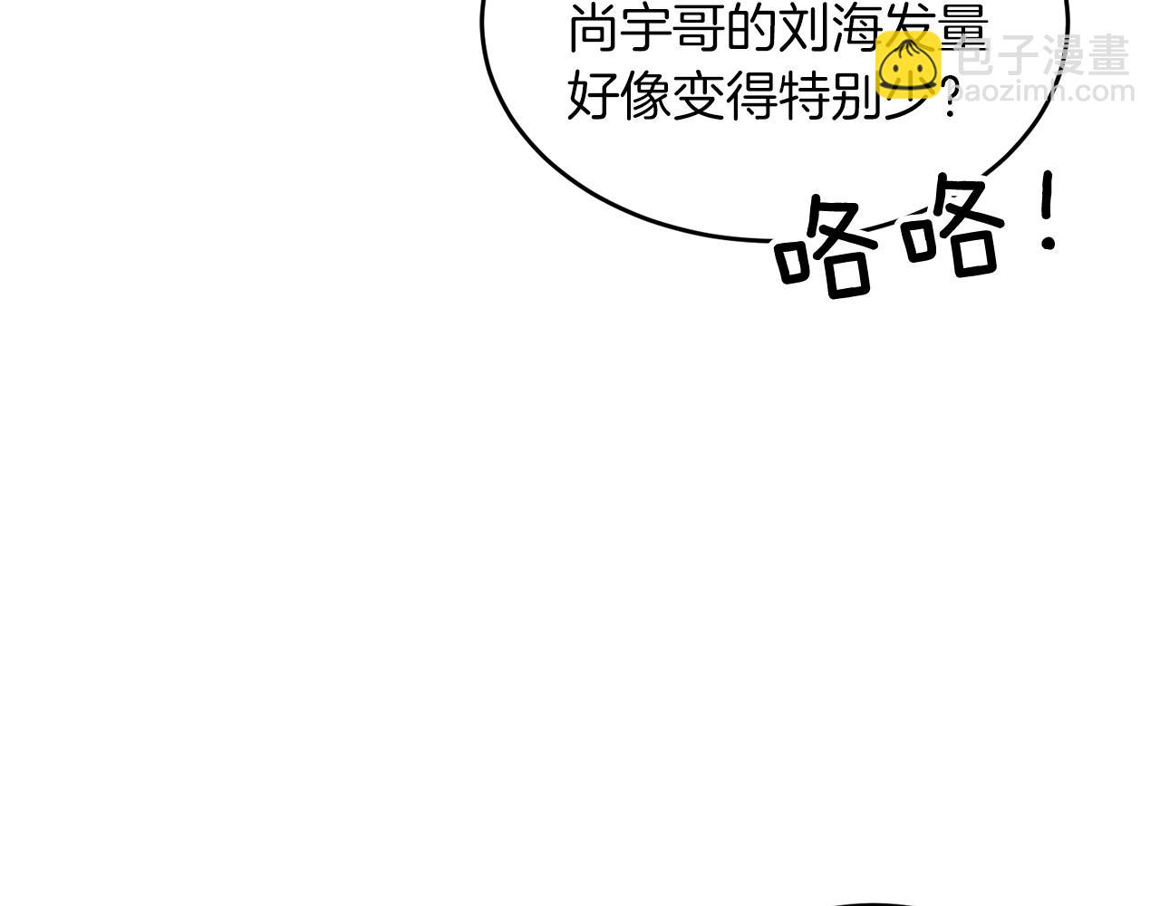 第49话 好好“算账”78