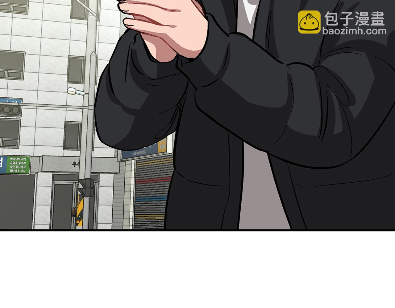第49话 好好“算账”93