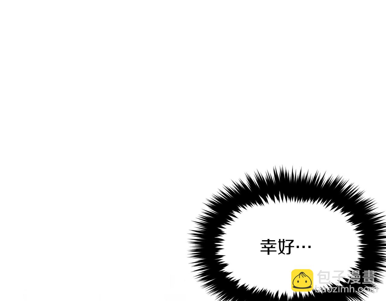 第49话 好好“算账”94